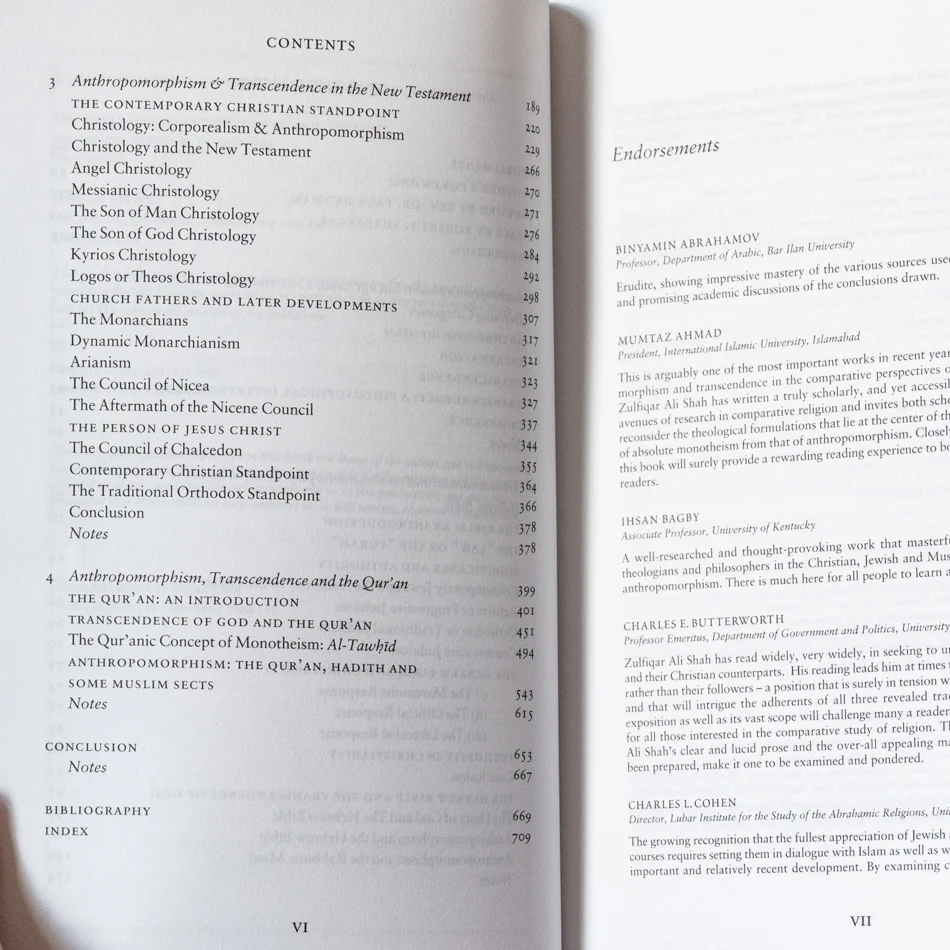 Anthropomorphic Depictions of God - Image 4