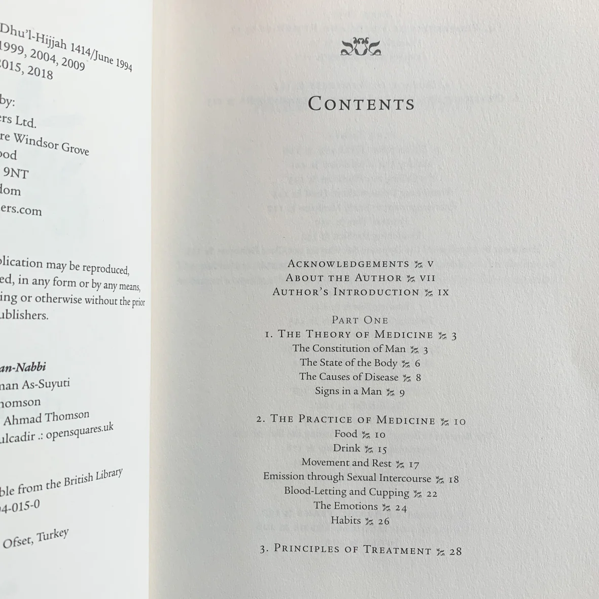 As-Suyuti’s Medicine of the Prophet - Image 3