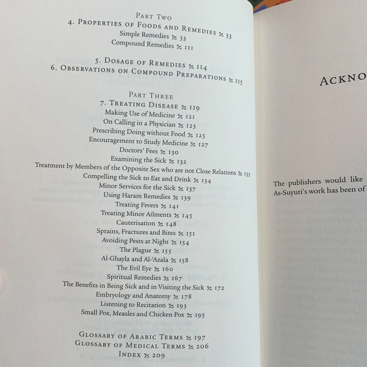 As-Suyuti’s Medicine of the Prophet - Image 4