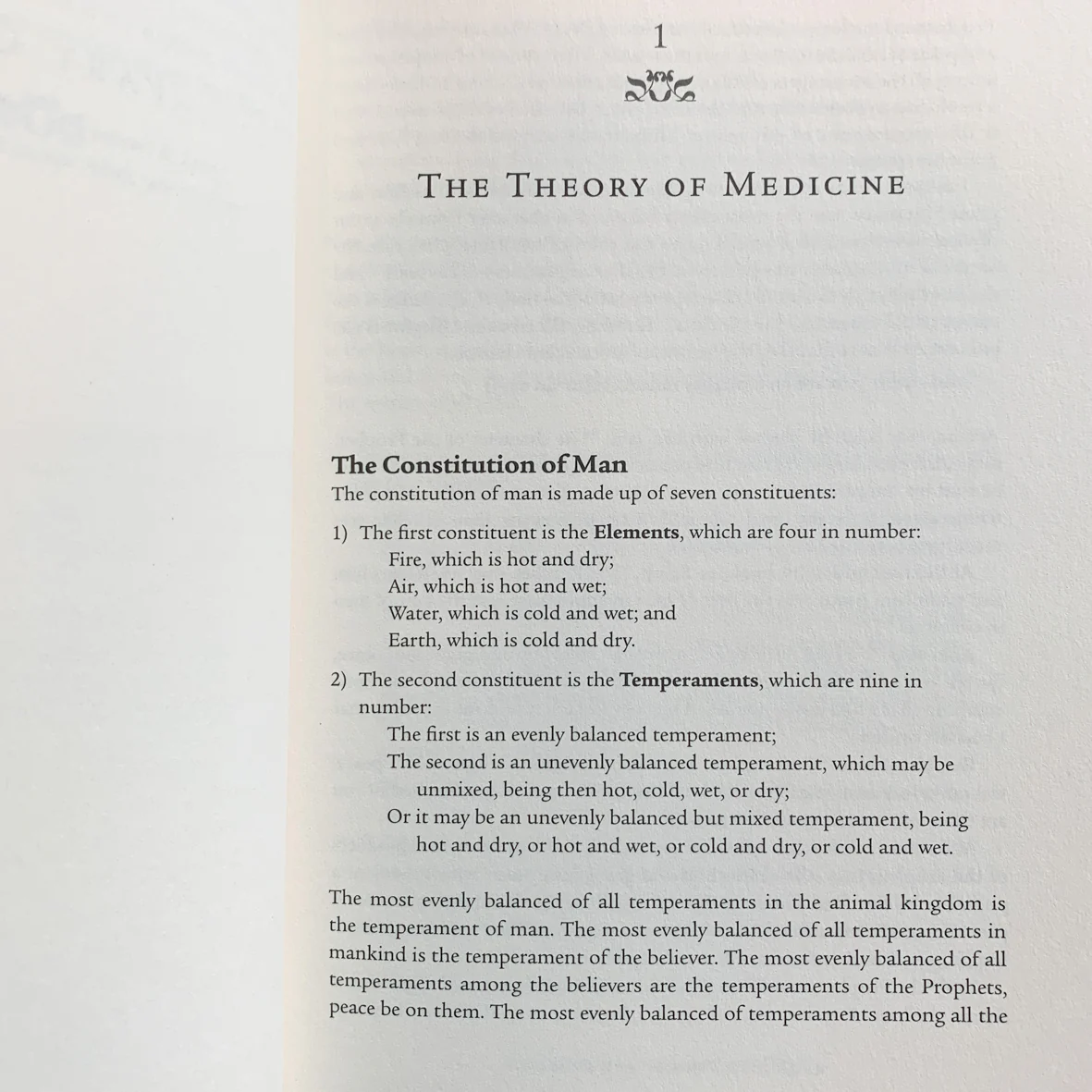 As-Suyuti’s Medicine of the Prophet - Image 5