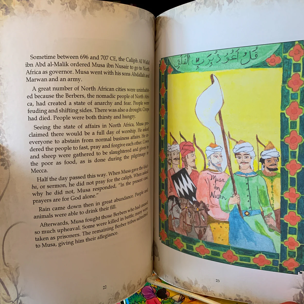 Burning Boats: The Birth of Muslim Spain - Image 4