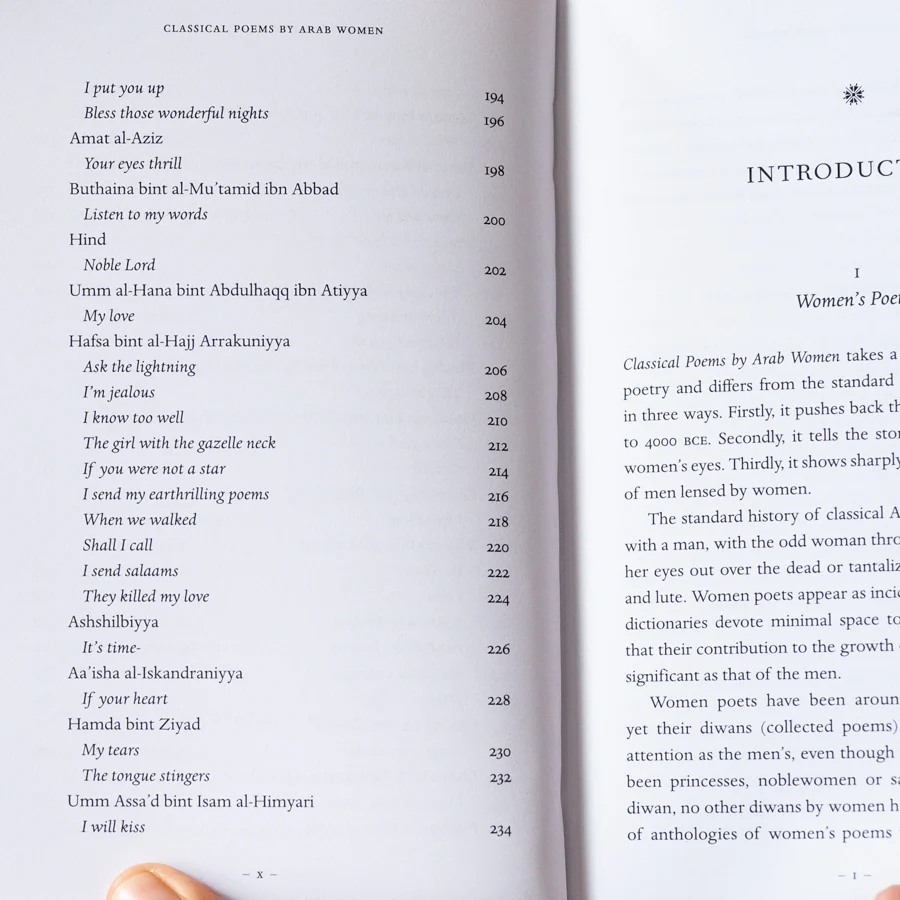 Classical Poems by Arab Women: An Anthology - Image 6