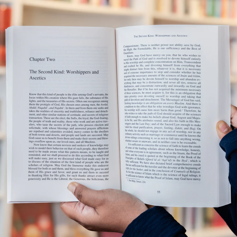 Complete Summons and General Reminder - Image 4