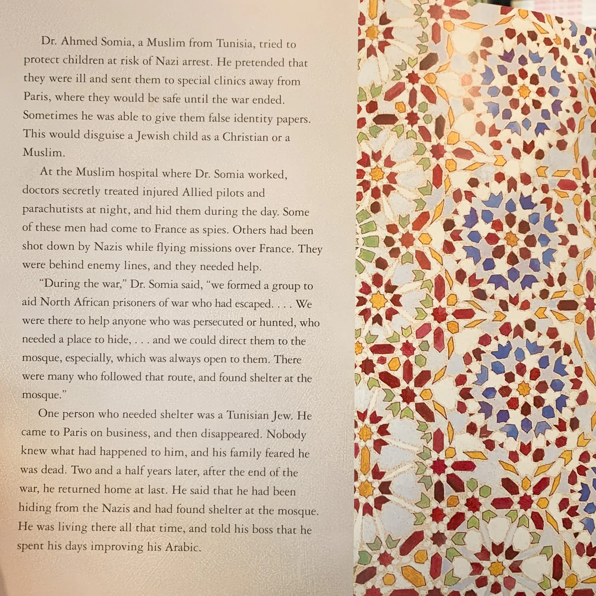 Grand Mosque of Paris - Image 4