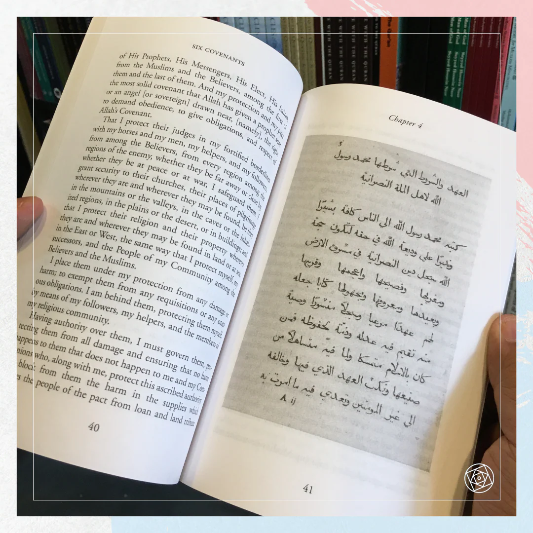 Six Covenants of Prophet Muhammad With the Christians of His Time - Image 3