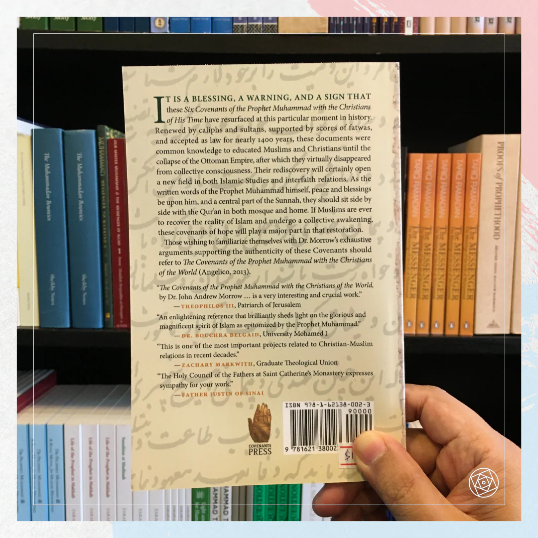 Six Covenants of Prophet Muhammad With the Christians of His Time - Image 4