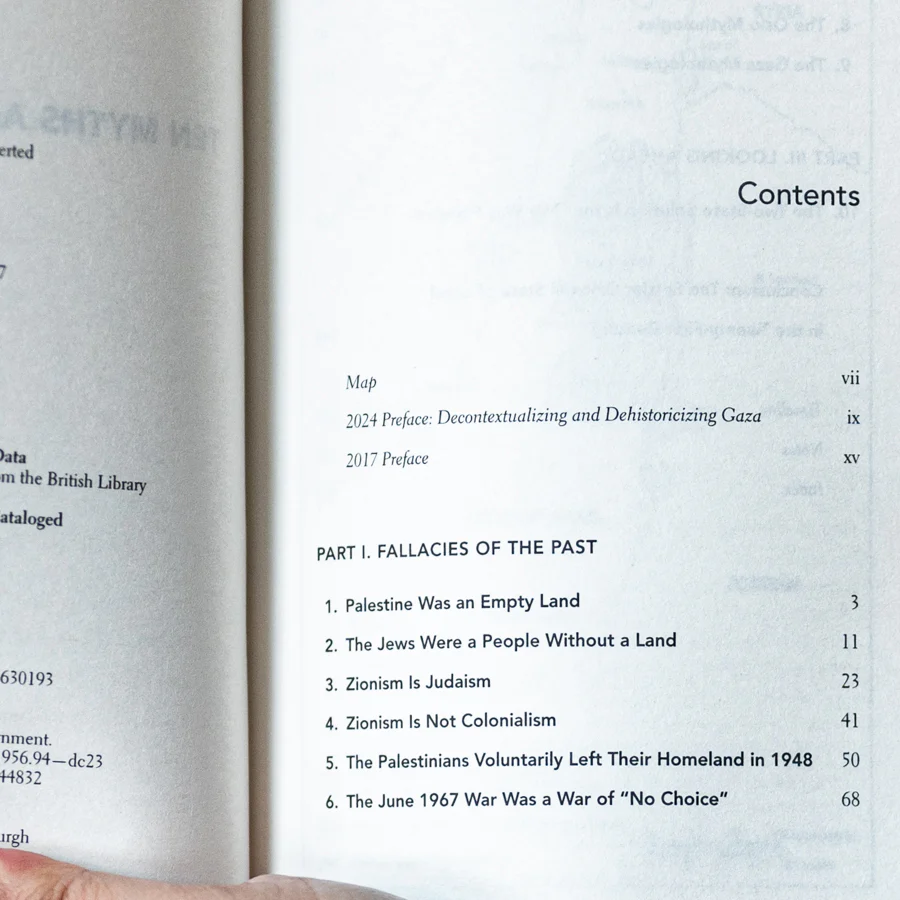 Ten Myths About Israel - Image 3