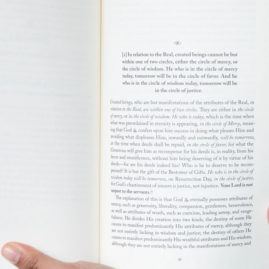 Three Treatises: Mutual Reminders, Good Manners & The Aphorisms - Image 4